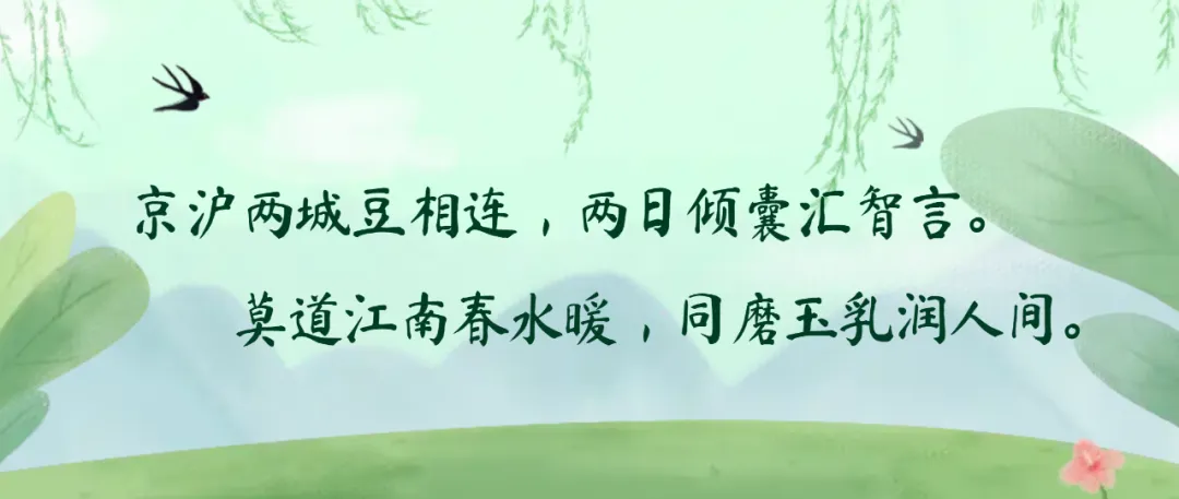 20250427085542_73538.jpg 20250427085542_73538.jpg