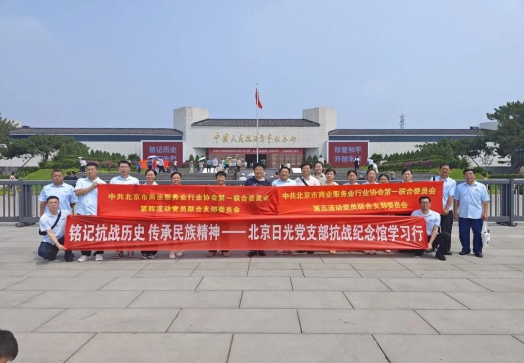 20250903150432_82127.jpg 20250903150432_82127.jpg