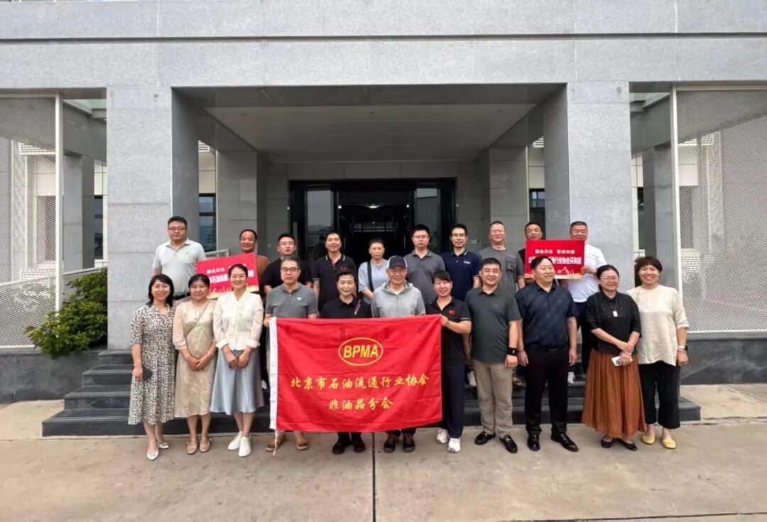 20250903150455_28711.jpg 20250903150455_28711.jpg