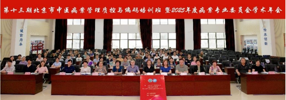 20250707181818_38969.png 1.png