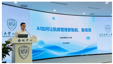 20251014111226_88395.png 20251014111226_88395.png