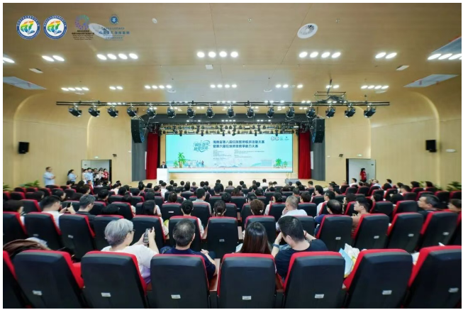 20251014113036_11377.png 20251014113036_11377.png