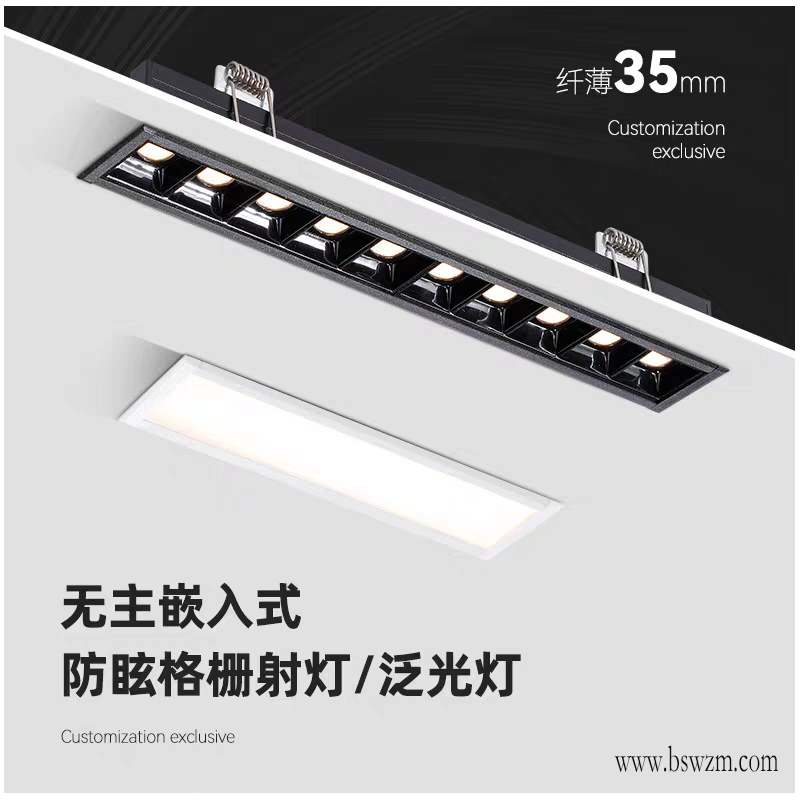 X113M组合灯1.jpg