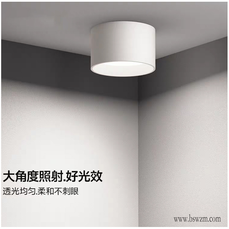 M740W1深杯防眩 明装23.jpg