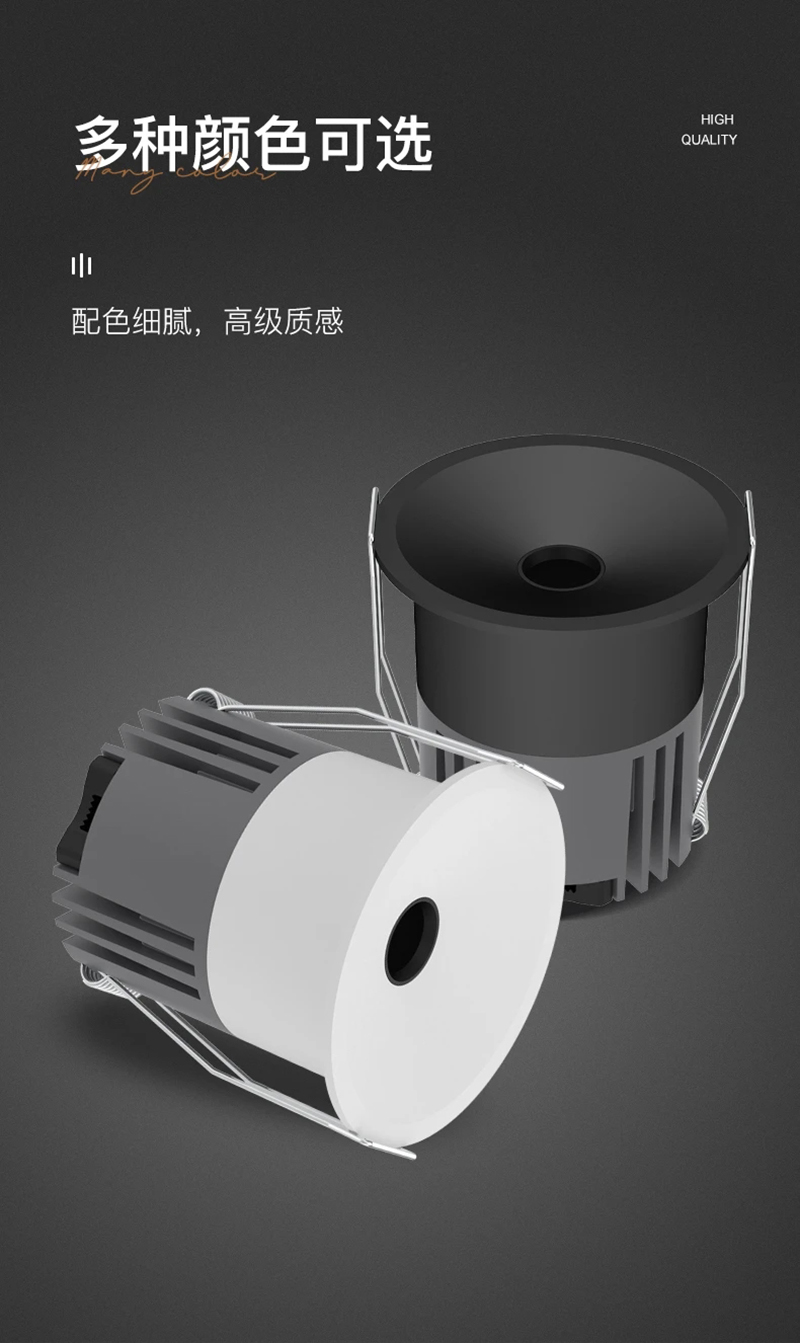 S295YD朱雀七号 小孔射灯3.jpg