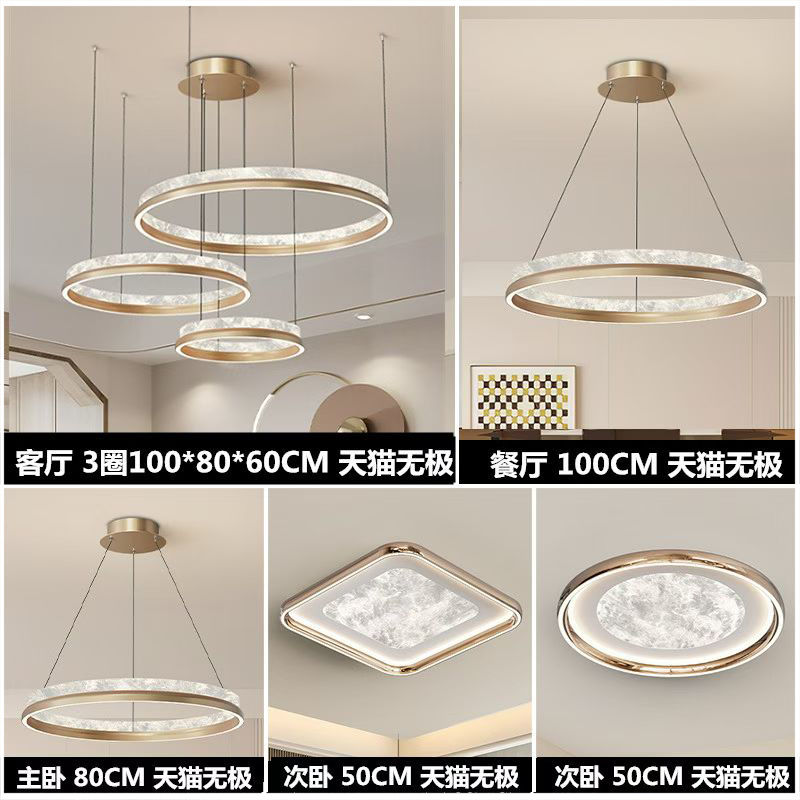 北欧后现代 YC-5708电镀金24.jpg