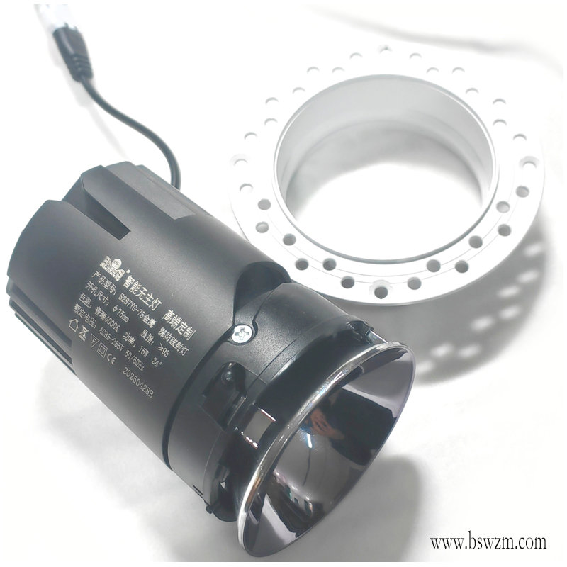 S287YG金鹰 深防眩射灯25.jpg