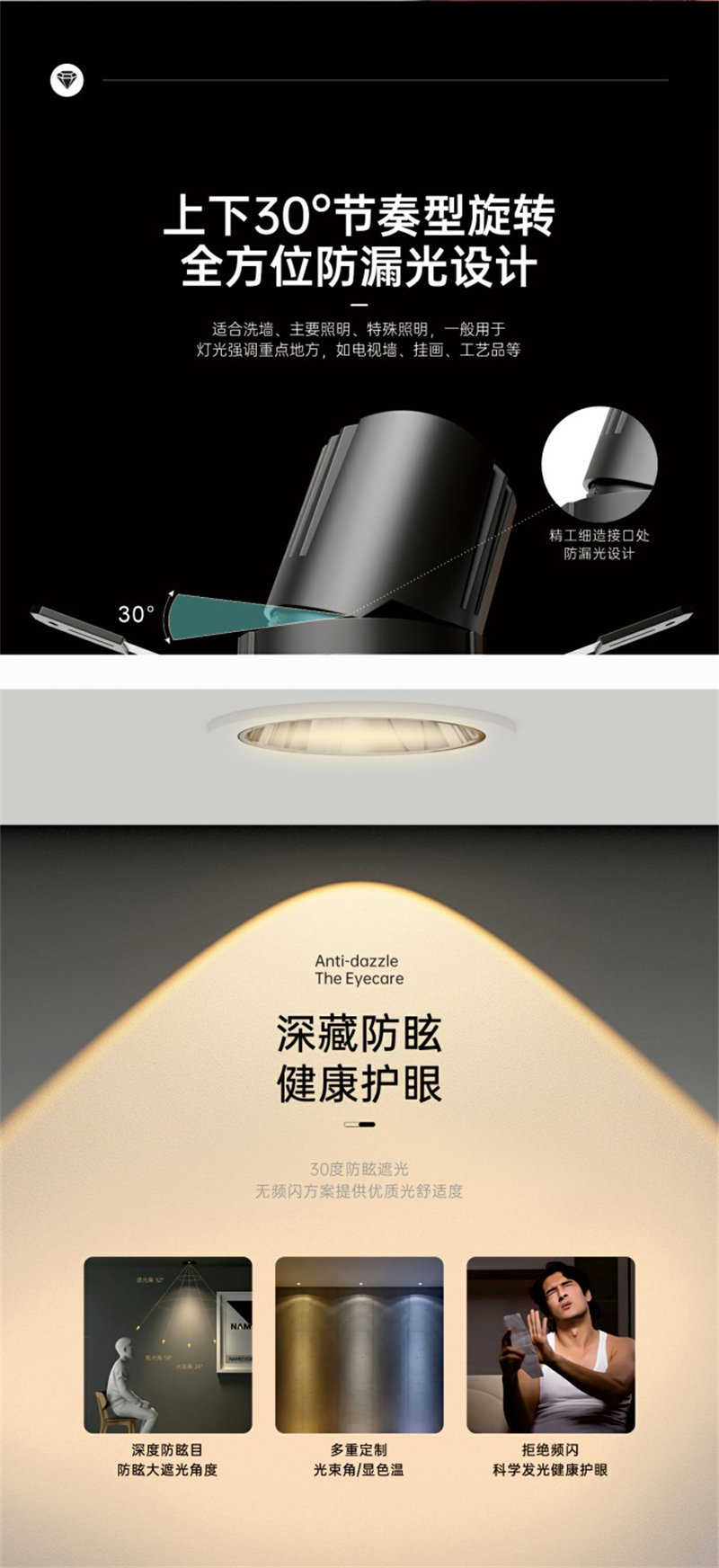 S285S水滴29.jpg