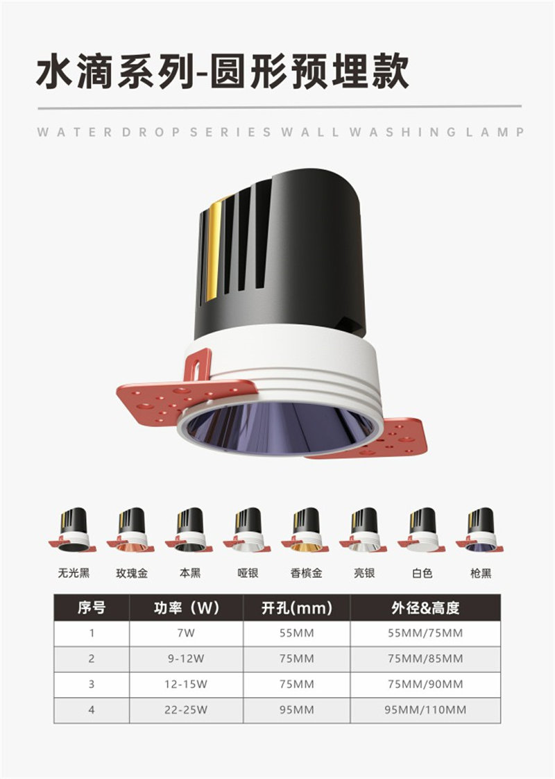 S285S水滴58.jpg