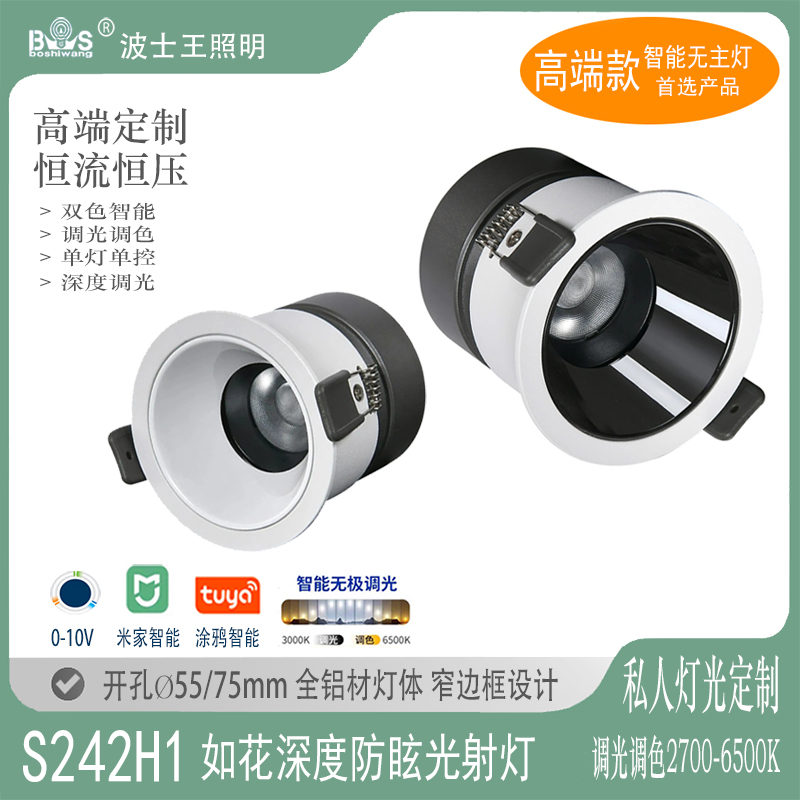 S242H1如花39 - 副本.jpg