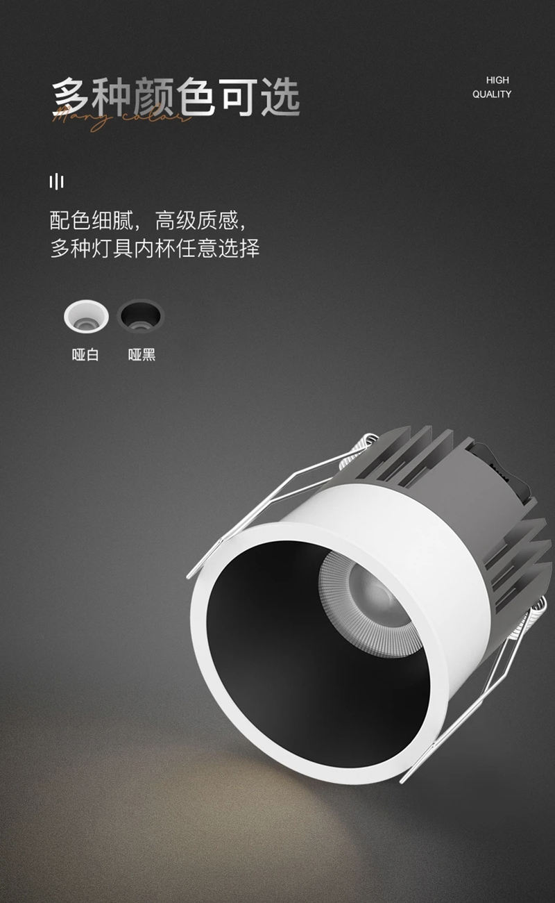 S294YD朱雀六号 极窄边3 - 副本.jpg