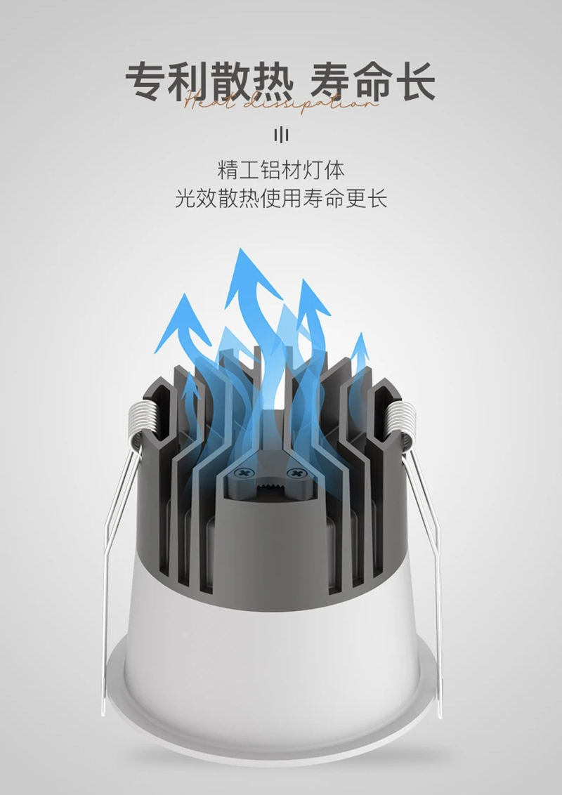 S294YD朱雀六号 极窄边4 - 副本.jpg