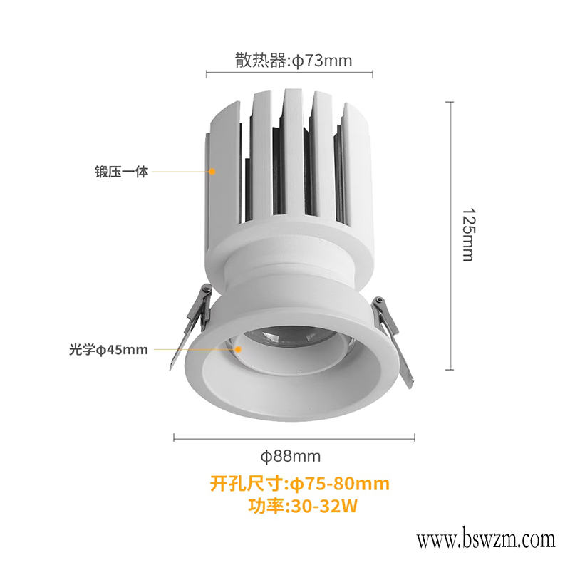 S701KF琴钢 牛眼射灯11.jpg