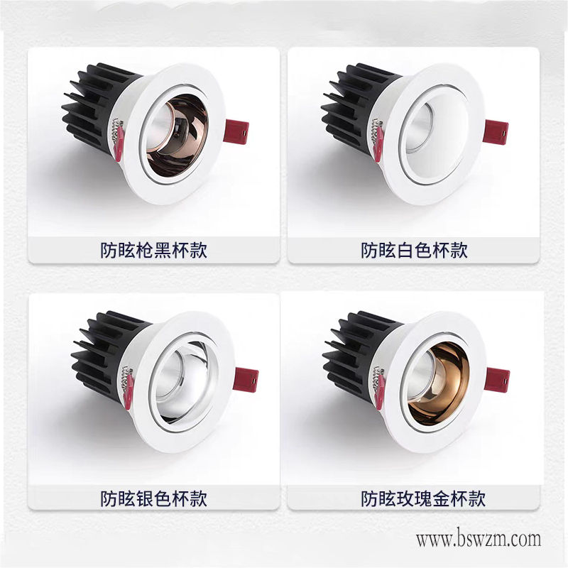 S786H3枫叶 深防眩7.jpg