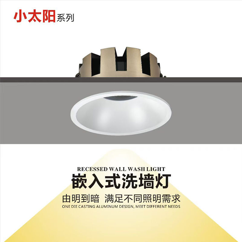 T336DM小太阳1.jpg