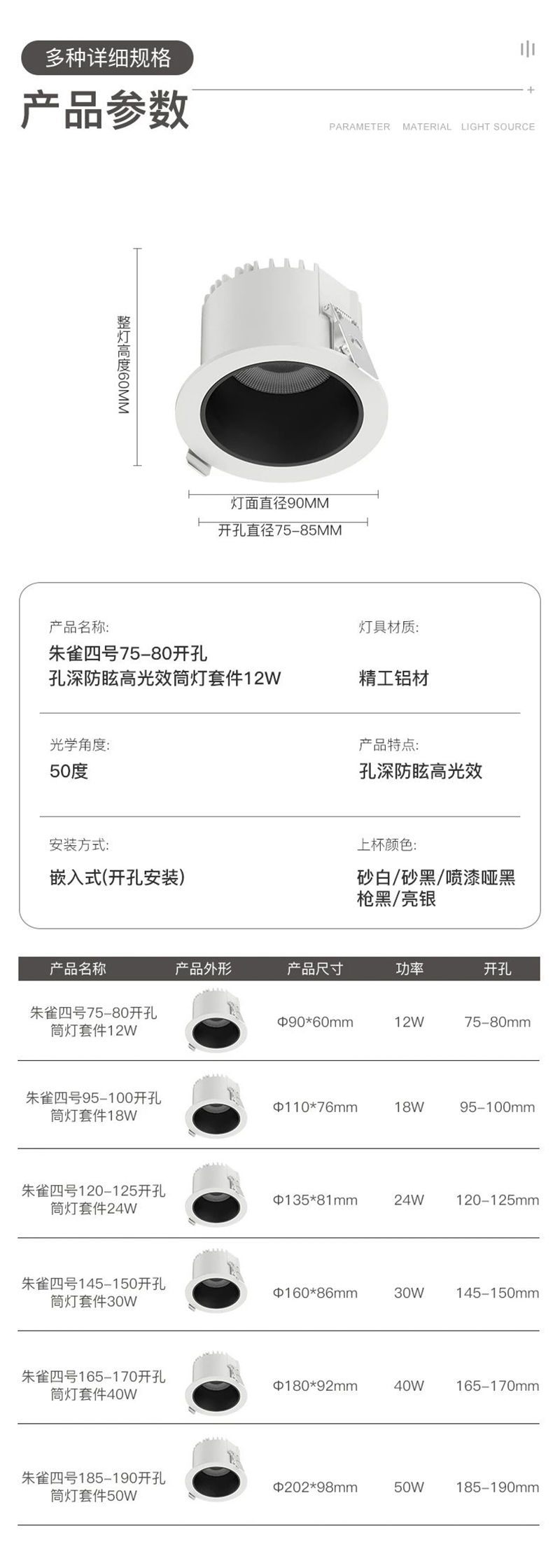 mmexport1749710399972.jpg