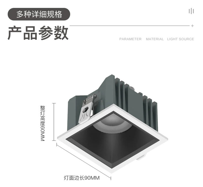 T392YD玄武五号 防水筒灯28.jpg