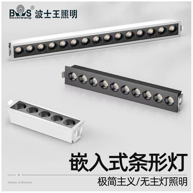 X101S1玲珑 有边款44.jpg