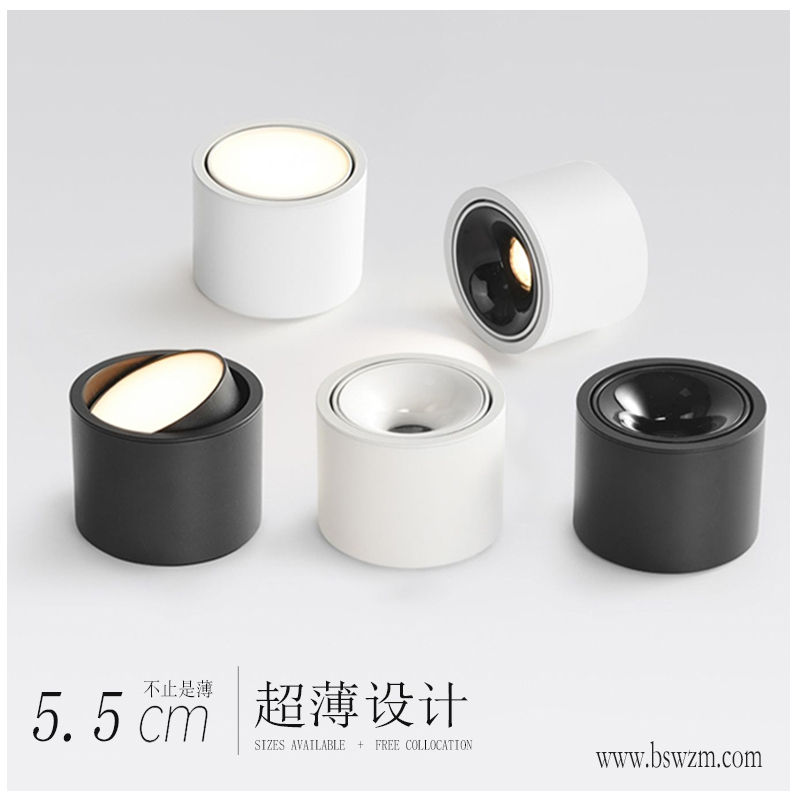 M716GH超薄 可调射灯17.jpg