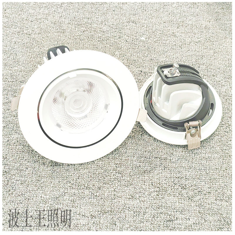S729DM中广 象鼻射灯4.jpg
