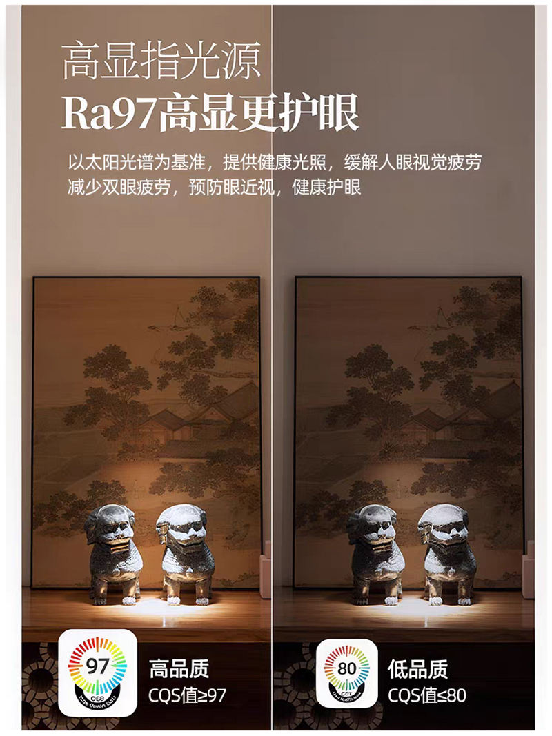 S5036YT一束光 明装射灯22.jpg