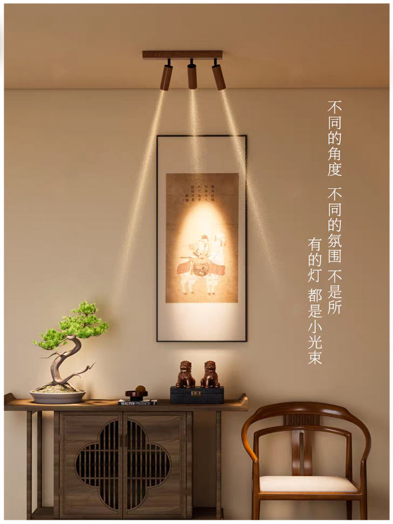 S5032YT艺光 明装24.jpg