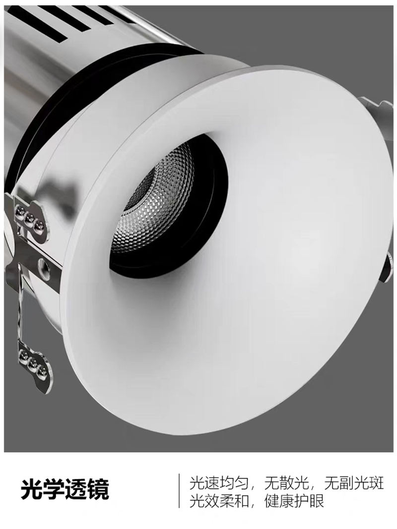 S2006H1漩涡  弧面22.jpg