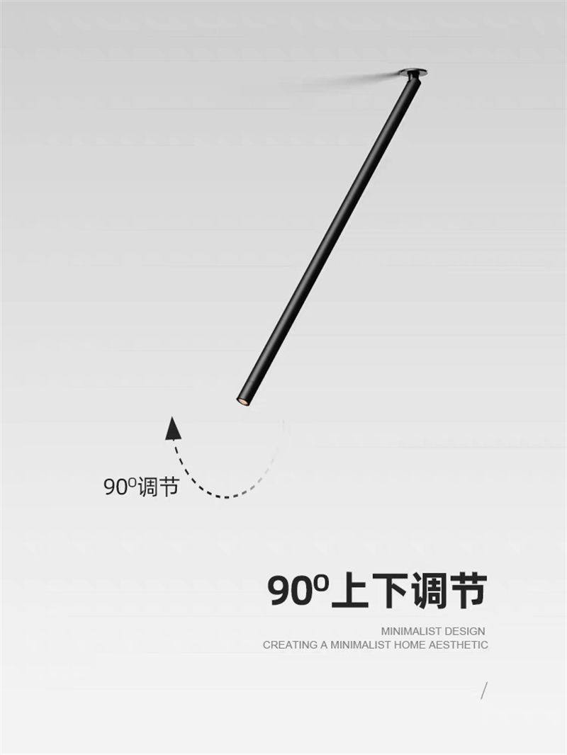 S5038YT细条 嵌入式射灯13.jpg