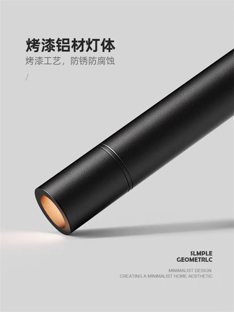 S5038YT细条 嵌入式射灯23.jpg