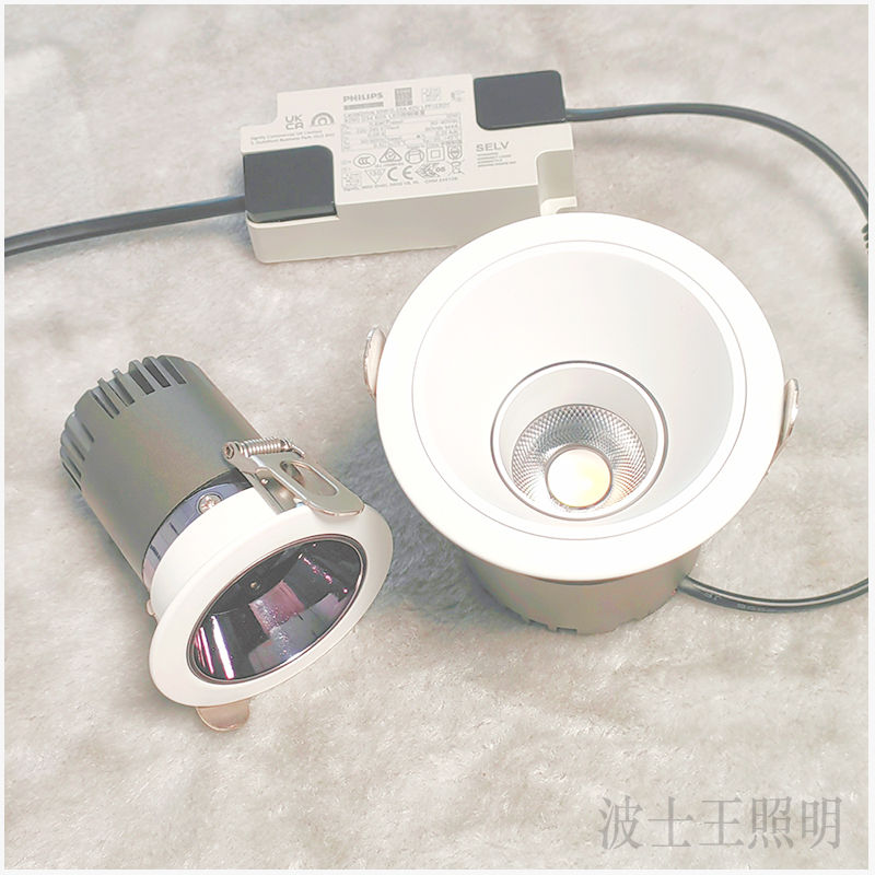 S241S3光影 射灯64.jpg