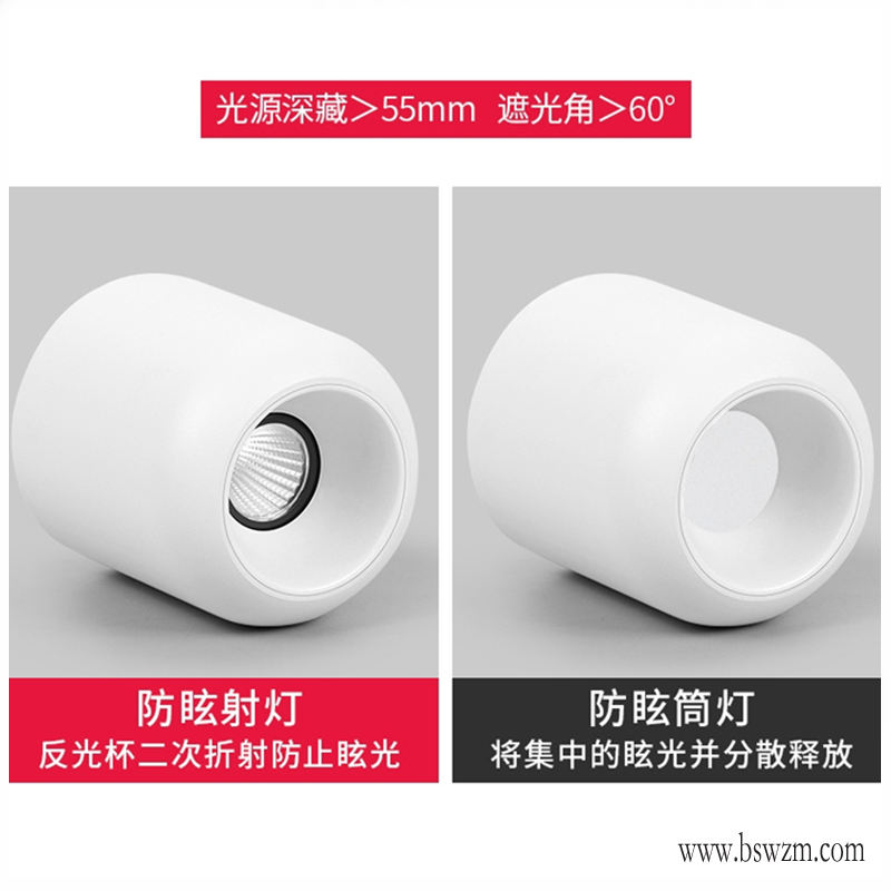 M717H1卡姿一代 明装 (15).jpg