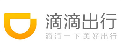 滴滴出行