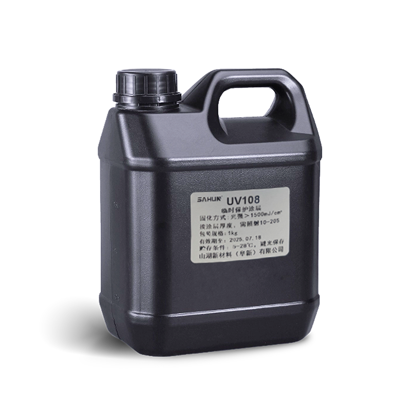 精密制造选材指南：这三类材料慎用UV胶