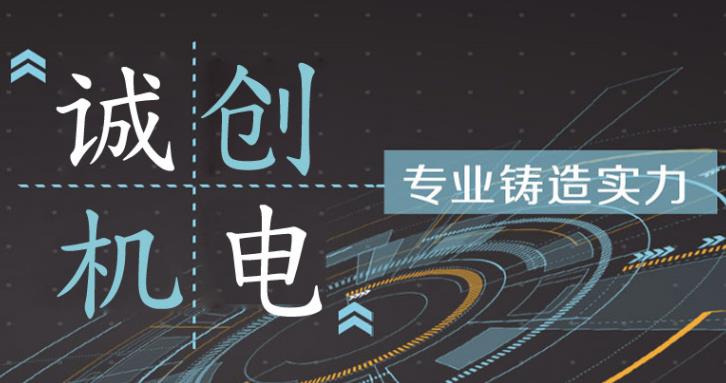 20200929104808_35518.jpg 网站图片.jpg