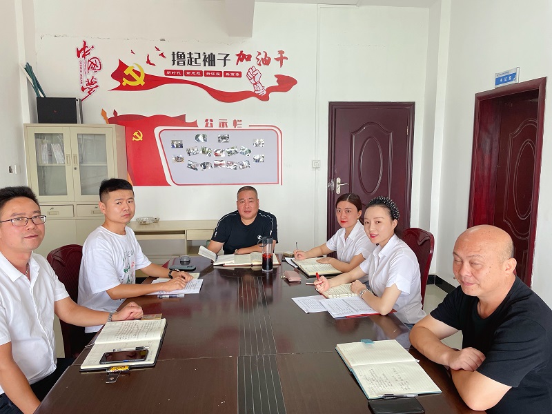   2021年度一世通党支部专题组织生活会