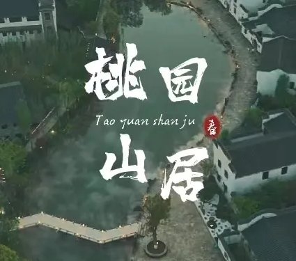 元宵节&情人节 | 214元抢双早豪华精品客房|浪漫烛光晚餐！线下活动特别推出！