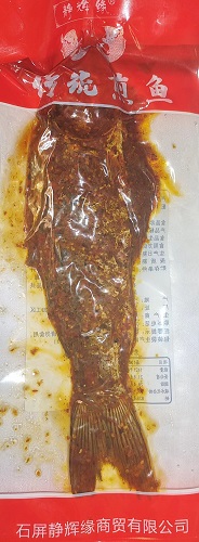 Cloud Zoom small image