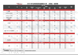 20250604091455_62784.png image.png