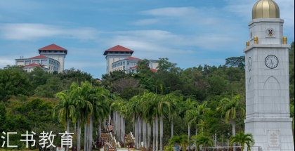 20250613143309_43981.png image.png