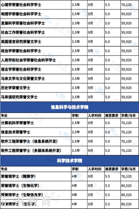 20250809131338_88108.png image.png