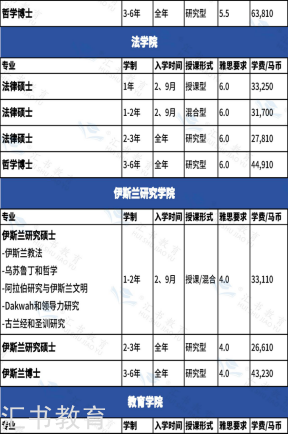 20250809131445_56217.png image.png