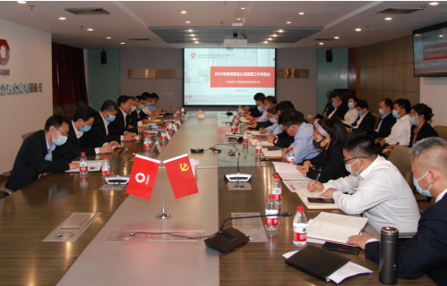 20220428153901_28588.png 1651131530(1).png