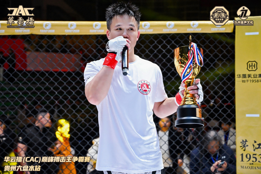 20251215145358_75240.png 20251215145358_75240.png