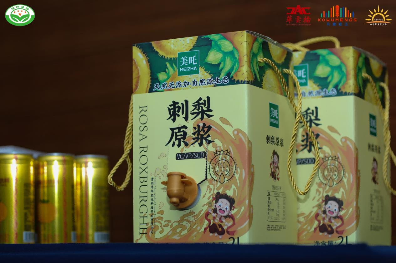 20251215152057_53698.png 20251215152057_53698.png