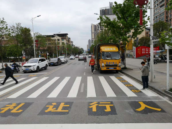 遵义绥阳城区复线工程