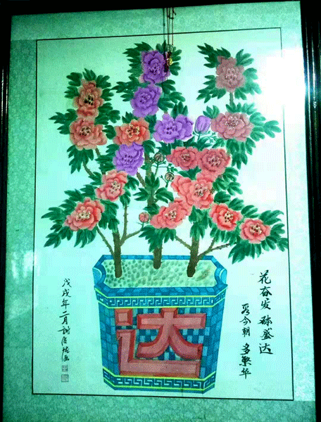 2019上期绘画班学员【谢清德】作品1