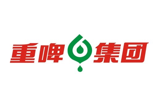 重啤集團