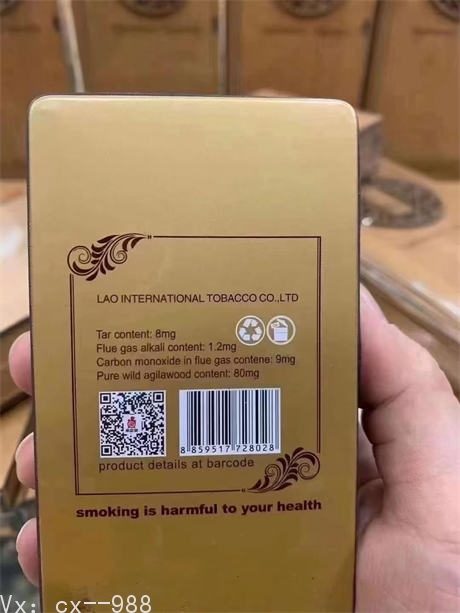 老挝万香阁沉香铁盒包装