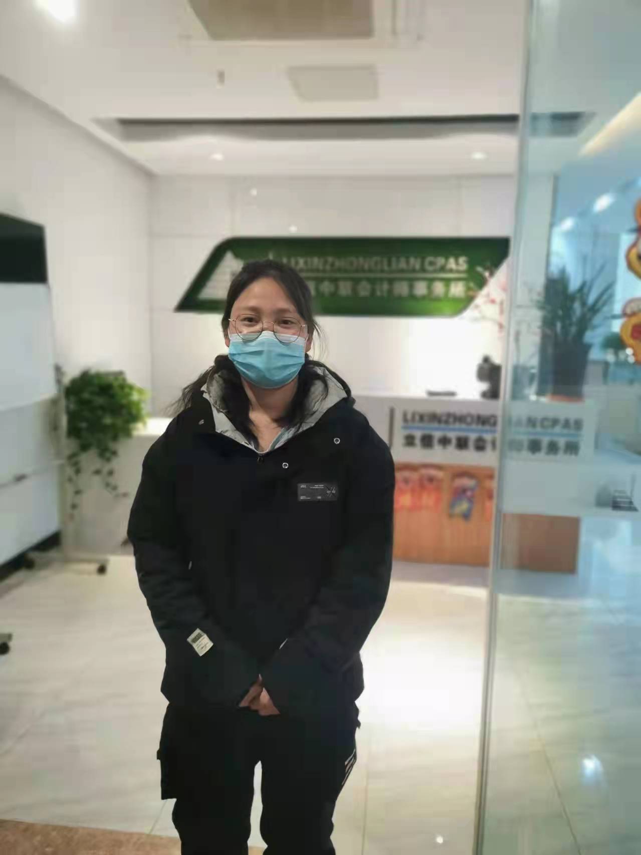 财学通推荐学生实习就业