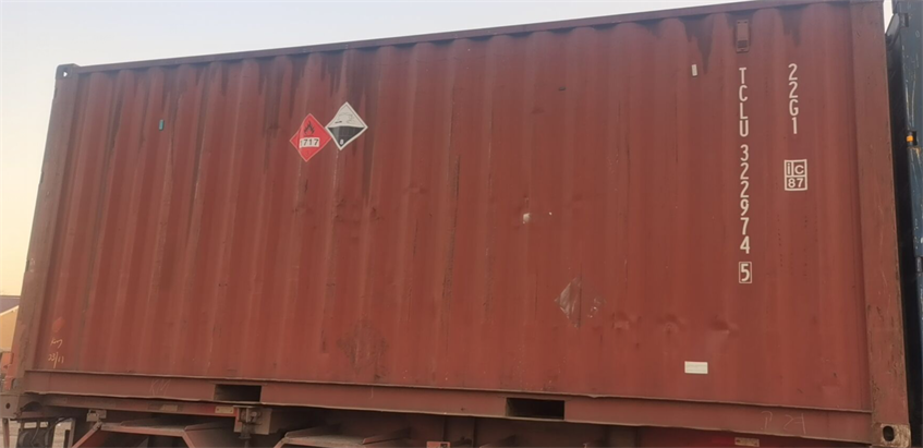 危险品危包证作用解析